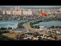 Магнитогорск в миниатюре. Tilt Shift effect.