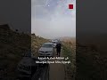 العثور على مواطن فقد أثره في الطفيلة منذ أول أمس