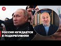 Зачем Путин созывает саммит государств ОДКБ? – ФЕЙГИН