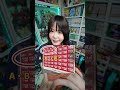 【一番くじの上位賞当てる裏技☝️】