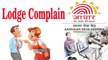 How to Lodge Complaint in UIDAI | Aadhaar Grievance Redressal 2025