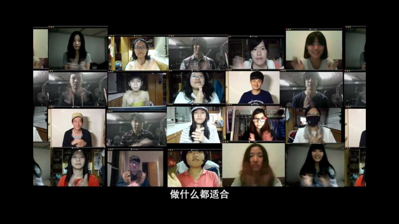 Παρακολούθηση 蘑菇團 - 單身快樂 MV στο YouTube Παρακολούθηση 蘑菇團 - 單身快樂 MV στο YouTube