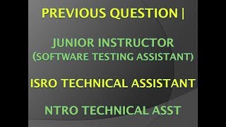Kerala PSC Junior Instructor Software Testing Assistant Previous Questions Part 16 screenshot 5
