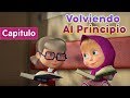 Masha y el Oso -🐷 Volviendo Al Principio 🧒👧(Capítulo 53)