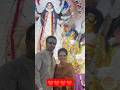 Sath Nibhana Sathiya ÔÖÑ Å Gopi Ahem Cute Couples Viralvideo Gopibahu Giamanek Serial Tvshow Sath Nibhana Sathiya ÔÖÑ Å Gopi Ahem Cute Couples Viralvideo Gopibahu Giamanek Serial Tvshow