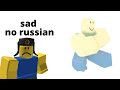 when you can't get the russian emote (TDS meme)