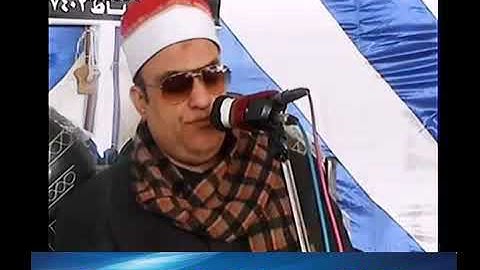 الشيخ فتحى موسى سورة ال عمران ررروعة كفر المرابعين كفر الشيخ