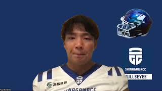 品川CCブルザイズ「国内アメフト最高峰リーグ！X1SUPERへの挑戦