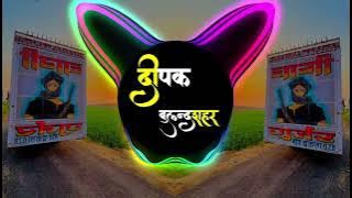 gujjar nami [hit Dj remix song] Mahesh Nagar and mg gujjar EDM Dj Deepak Bsr Dj Sohail GZb