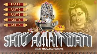 Shiv Amritwani New version 2020 | Shiv Bhajan By Anuradha Paudwal | Somvaar Special.