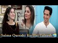 Watch Meet Today's First Contestant For Rishta | Sharmeeli Online In Hd