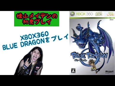 ドラゴンズブルー ￼緑ドン　初代万里 トランクス：未来【R】《緑》 FB01-092 販売ページ