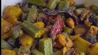 Aloo bhindi recipe|bhindi recipe in new style|aloo bhindi masala recipe by Hina Jabeen ?