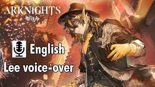 Arknights - Lee English voice-over demo