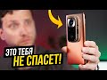 Главная ПРОБЛЕМА Xiaomi и Самсунг! НАС НЕ ОБМАНУТЬ