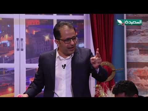 توفيق الماخذي مع أقوى عقوبة... شاهد رده فعله من الفئران #ساعة_سعيدة