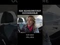 как конфликтуют осознанные