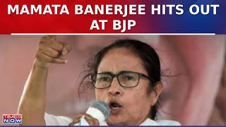 West Bengal CM Mamata Banerjee 'Gobar' & 'Gaumutra' Jibe At BJP, Says 'BJP Wants...' | Top News