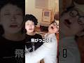 バイトを休めなくて地獄…#カップル #あるある #shorts