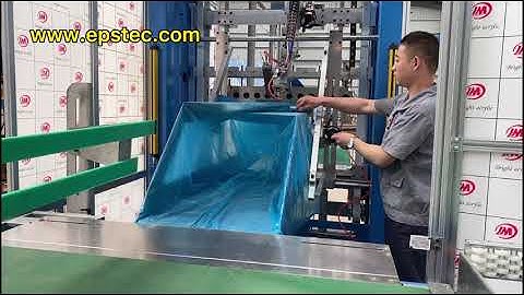 How to adjust the packing height for 6 side bagging system for EPS foam products