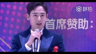 171206 MEN'S UNO YOUNG - International Artist Award