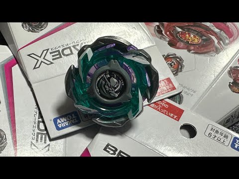 ヘルズリーパーT4−70K CX-05 ライノリーパーC4-55D Amazon | 【レア2】ライノリーパー C4-55D CX-05 | 改造対戦型