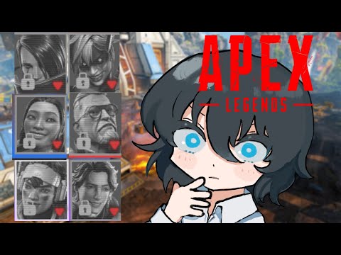 【Apex/参加型】寝る前にちょっとダウンしちゃおっかな❤