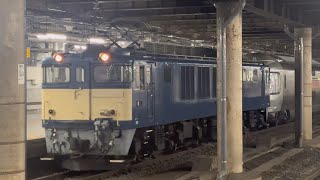 【中央本線内カシオペアオペレーション訓練(上野→竜王間試運転)復路】EF64-1053号機+E26系12両の到着シーン(試9112レ)