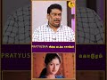 PRATYUSHA விற்கு நடந்த கொடூரம்