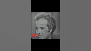 اللقاء الأول للموسيقار بليغ حمدى مع السيدة أم كلثوم 