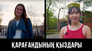 Қарағандының қыздары. Нью-Джерси штаты 15-бөлім | Шетелдегі қазақ балалары