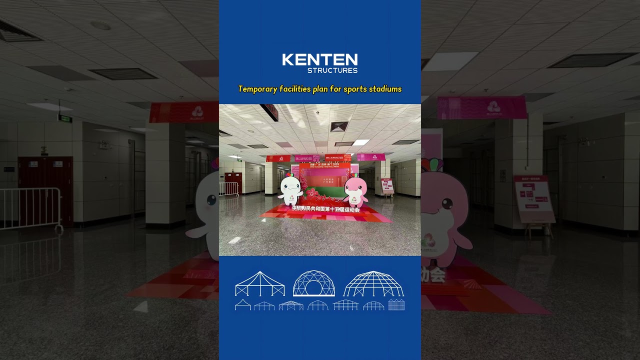 Temporary facilities plan for sports stadiums - 15th China National Games