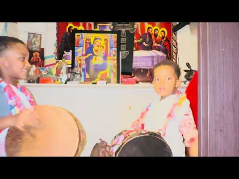 ማርያም ተአቢ