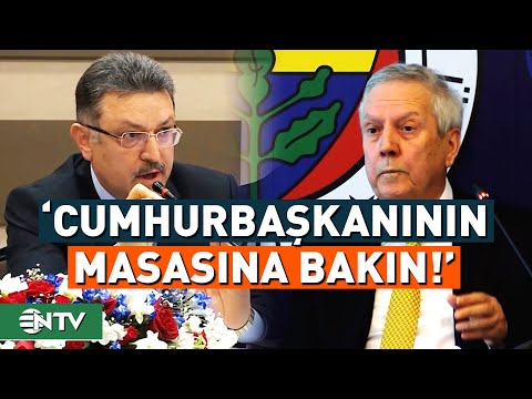 Aziz Yıldırım, AK Partili Adayın Şike İfadelerine Cevap Verdi! | NTV