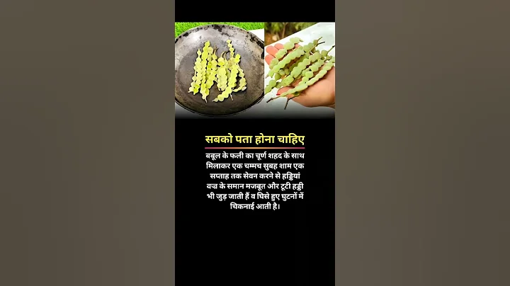 #motivation #jayakishoribhajan #shortsfeed #quotes