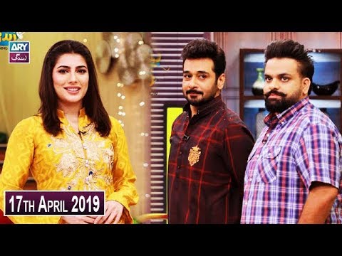 Salam Zindagi With Faysal Qureshi - Mehwish Hayat - 17th April 2019
