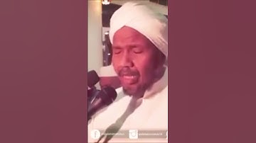 سورة الحديد للقارئ عبدالرشيد الصوفي