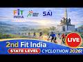 2nd Fit India State Level Cyclothon 2026 | Canchipur to Khongjom