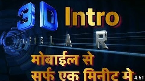 How To Make Professional INTRO for Your Youtube Channel || Just 5 minutes