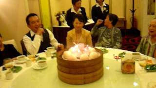 090902 Raymond 姑媽鴻星生日宴 (Part 1)