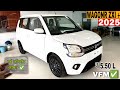 Maruti WagonR ZXI + 🚀 | 2026 | Top Model | Value For Money ✅ | Mileage Features Review & Details