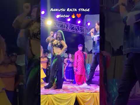 ankush Raja bast song 🔥❤️.#ankushraja #shilpiraj #stage #shorts #shorts
