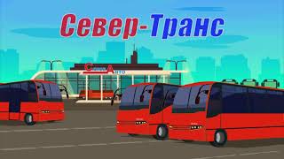 Требуются водители маршрутных автобусов (г.Якутск)