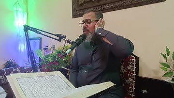 القارئ الأستاذ العندليب محمد فوزي الفرج||يحلق بالملكوت الأعلى مع المؤمنين س الأنبياء🤲🥀٢٢ ديسمبر ٢٠٢٢
