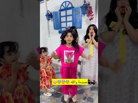ماشاءالله