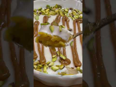 البطاطا الحلوة بزيادة