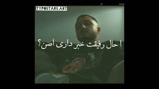 𝑹𝒂𝒛𝒊 𝒌𝒉𝒂𝒏𝒆𝒗𝒂𝒅𝒆𝒉 𝒂𝒛𝒂𝒕?