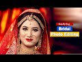 Bridal photo retouching in photoshop | in hindi | Bride photo editing | By Om Graphic