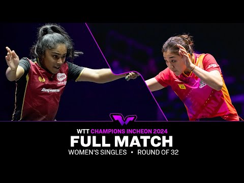 FULL MATCH | CHEN Meng vs Prithika PAVADE | WS R32 | #WTTIncheon 2024