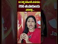 12 ఏళ్ల బాజీ రౌత్ వీరగాధ | UNTOLD STORY OF FREEDOM FIGHTER BAJI ROUT